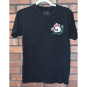 Riot Society Mens Black Japan Koi Fish Skull Graphic T-Shirt Short Sleeve Size S